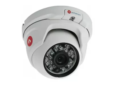 Trassir TR-D8111IR2 2.8