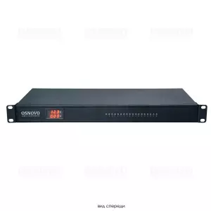 OSNOVO PS18-12240/R